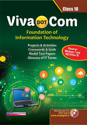 Viva Dot Com Class 10