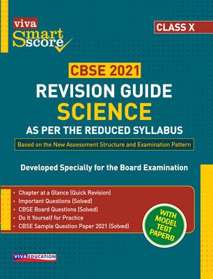 Smart Score Revision Guide: Science For Class X