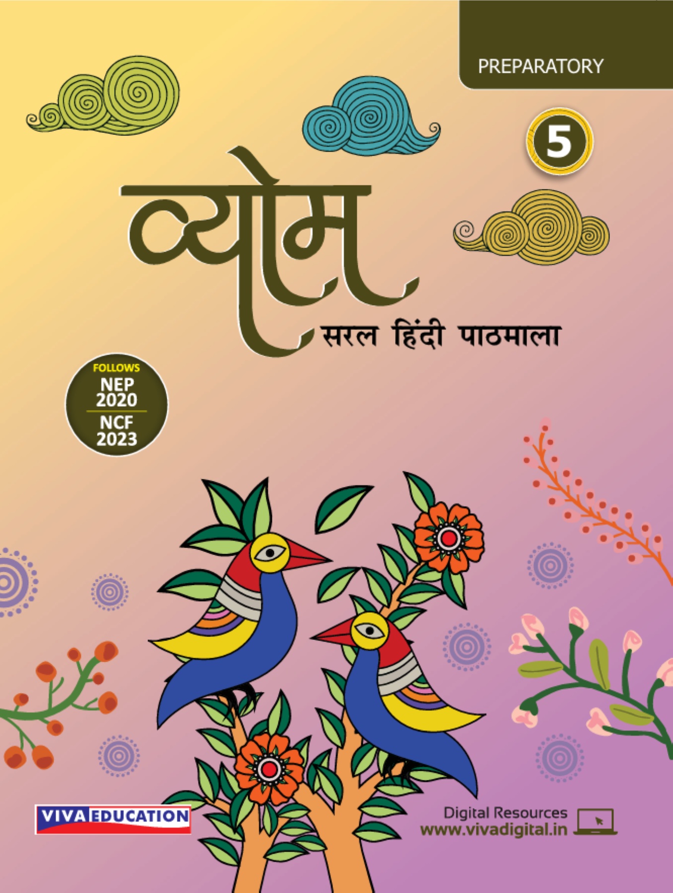 Vyom, Saral Hindi, Book 5