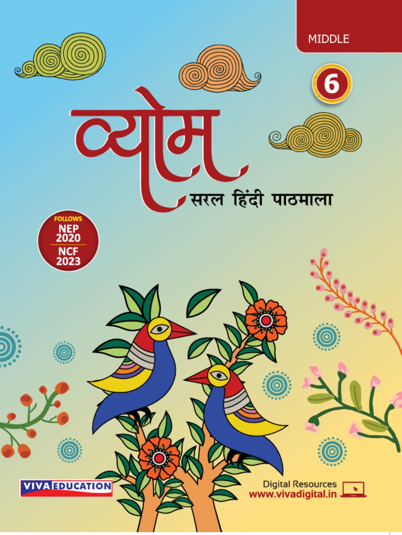 Vyom, Saral Hindi, Book 6