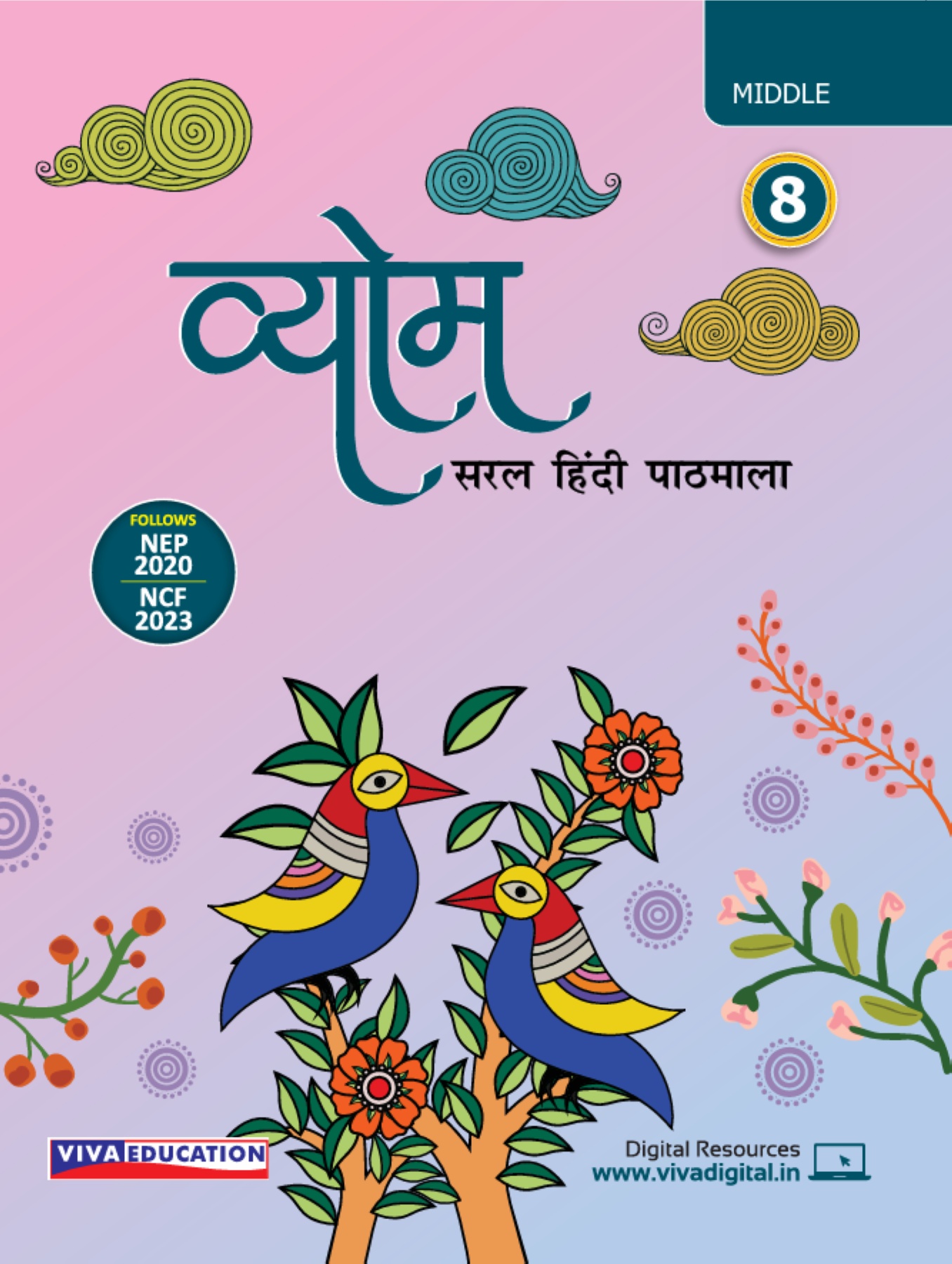 Vyom, Saral Hindi, Book 8