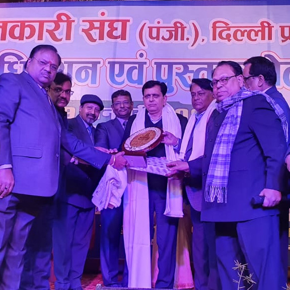 MR. VINOD VASISHTHA, MANAGING DIRECTOR, VIVA GROUP HAS BEEN HONOURED BY DELHI BOOKSELLERS ASSOCIATION AT THEIR 51ST ANNUAL FUNCTION HELD ON 19 JANUARY 2020.