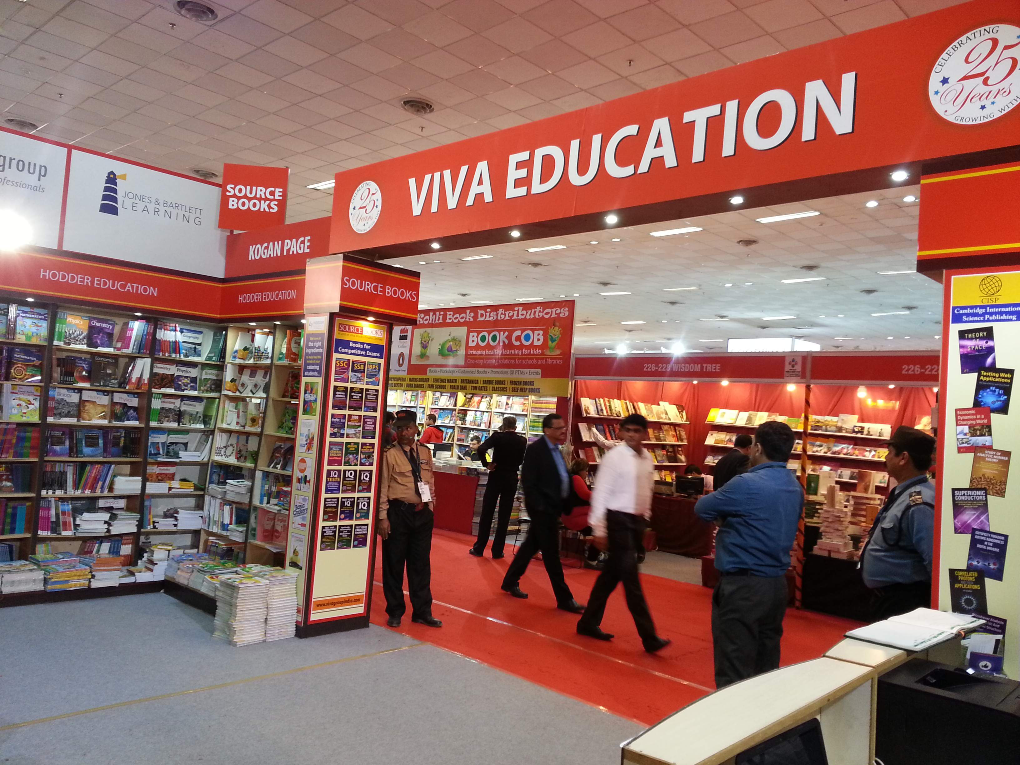 NEW DELHI WORLD BOOK FAIR 2016 ( 9TH JAN 2016 TO 17TH JAN 2016 )